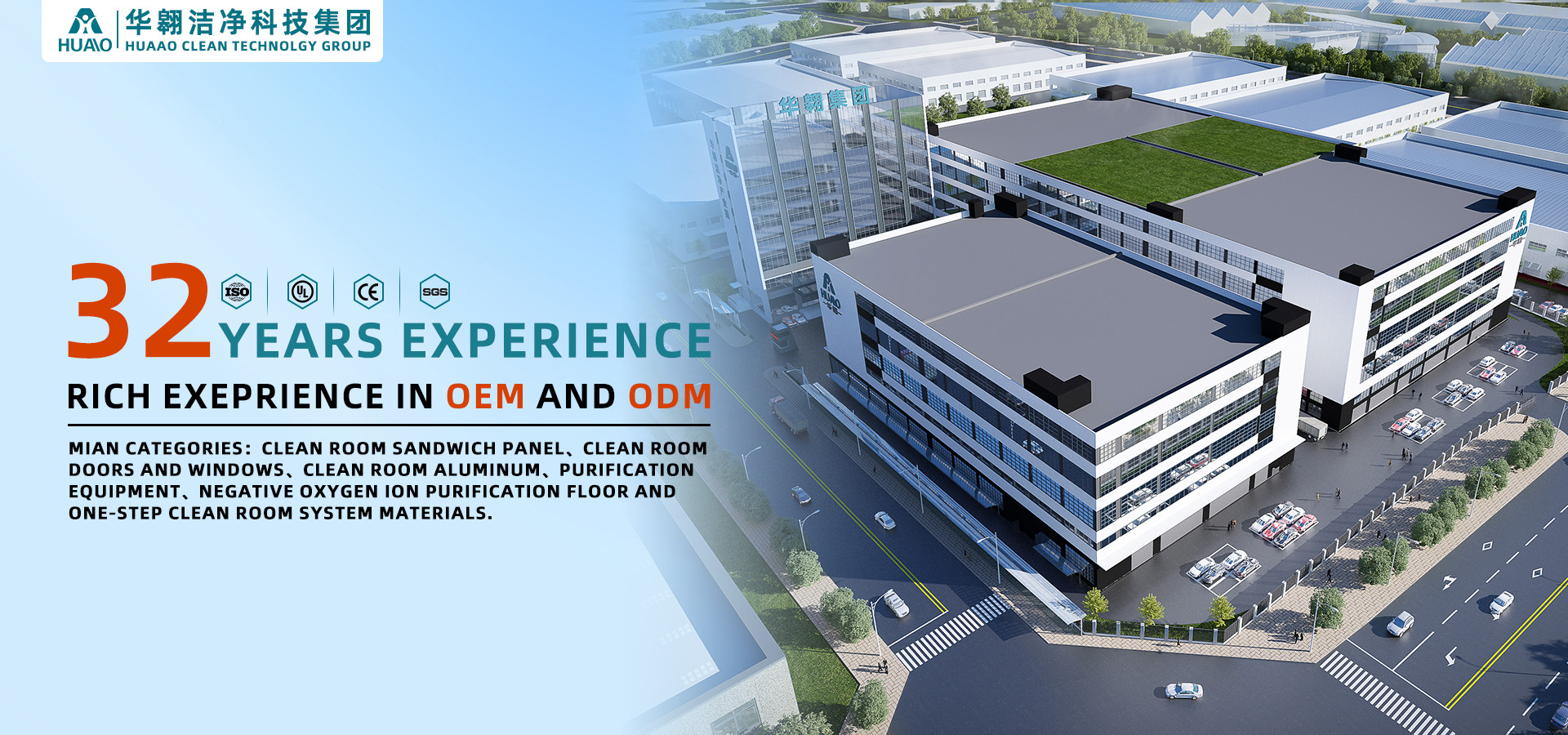 ποιότητας Μηχανικά κατασκευασμένο σάντουιτς από καθαρό δωμάτιο εργοστάσιο