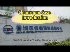 Σχέδιο καθαρού δωματίου-4