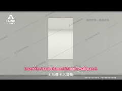 Πώς εγκαθίστανται καθαρές πόρτες σε μηχανισμούς πάνελ σάντουιτς