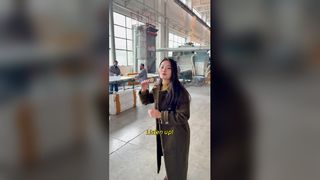 Εργαστήριο εργοστασίου